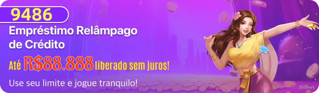 Interface do app